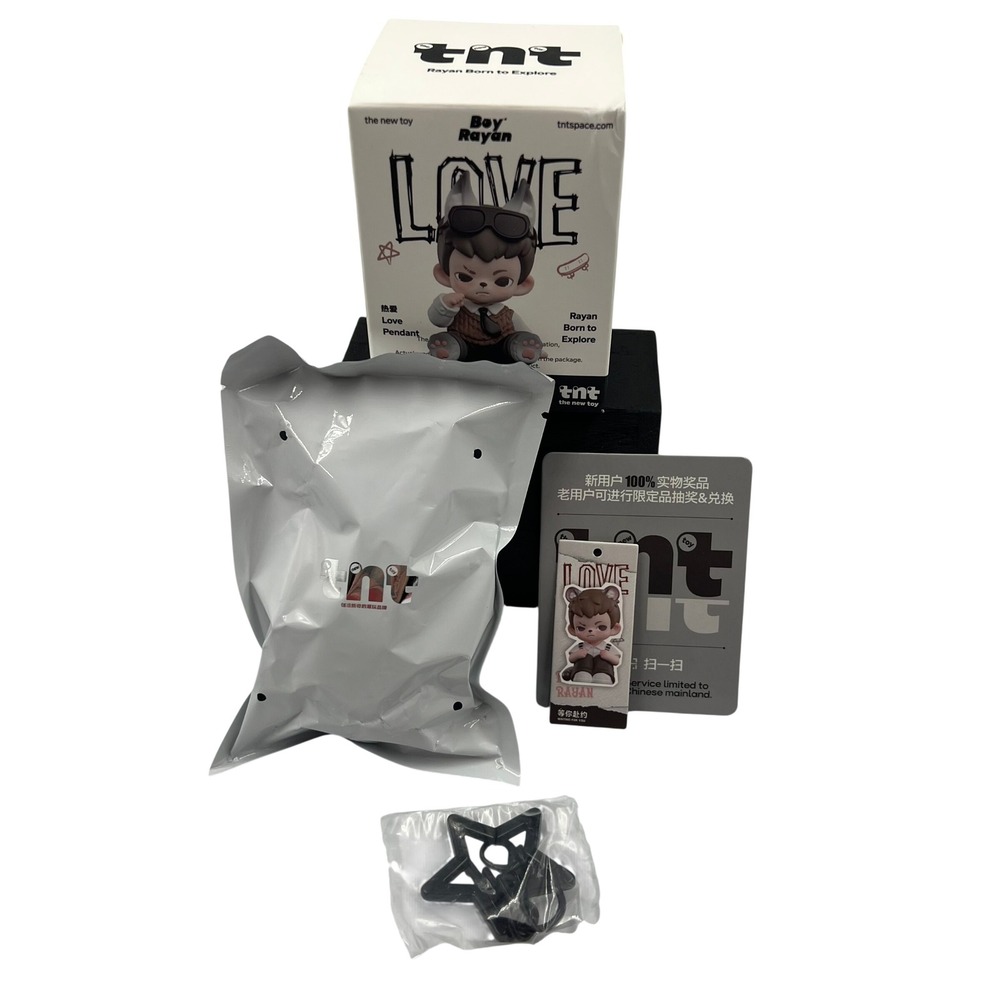 TNTSPACE Rayan Born to Explore Waiting for You Mini Figure Plush Pendant Sealed